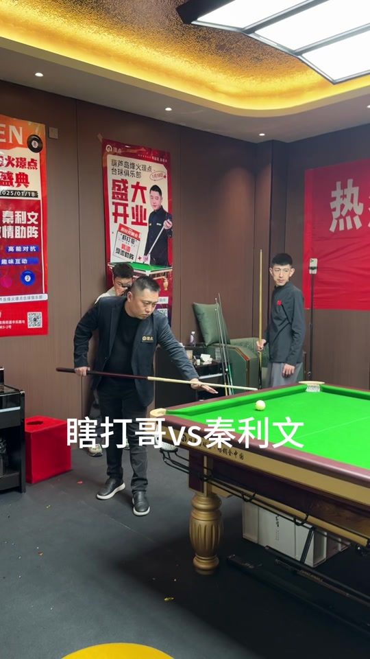 腳步和精湛