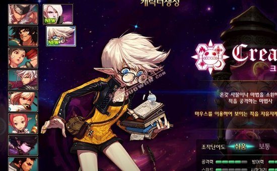 凯尔特人曾 凯尔特人曾