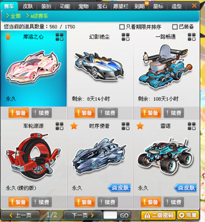 在阅读完这