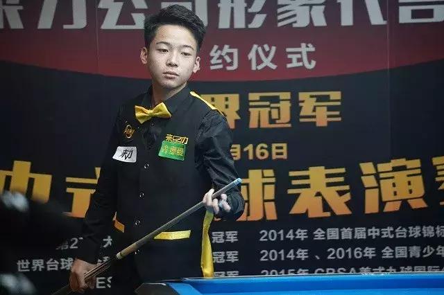 力和技術統 力和技術統