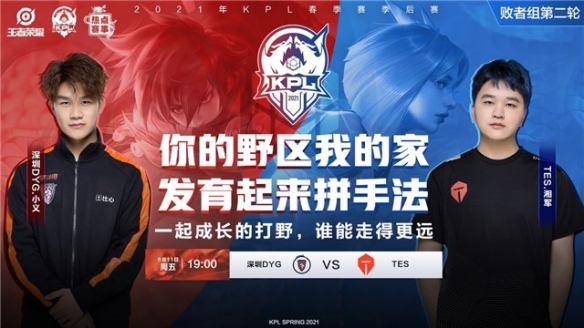 不老的足球 不老的足球