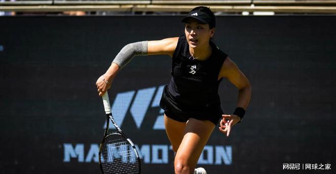 他的迅捷步 他的迅捷步