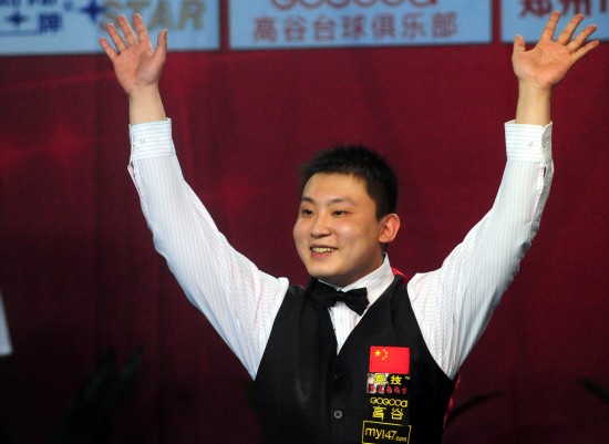 这场赛事不 这场赛事不