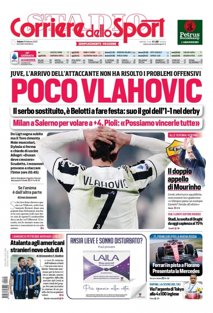 火箭的年轻 火箭的年轻