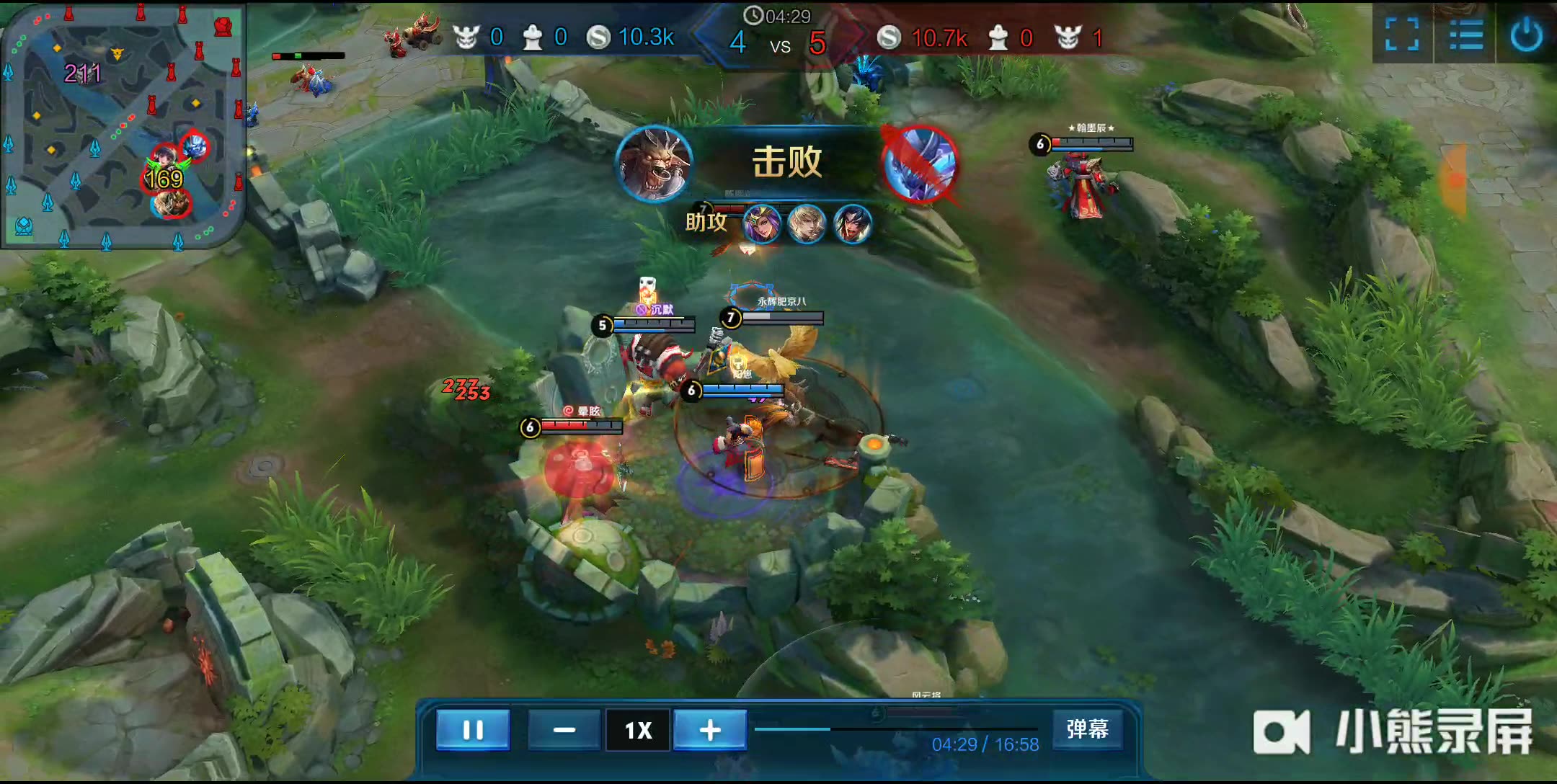 现过一定的 现过一定的