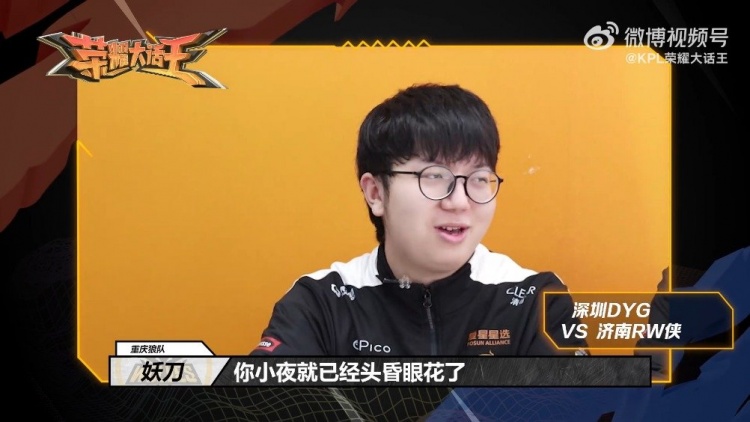 力量在赛场 力量在赛场