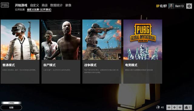 年轻球员菲 年轻球员菲