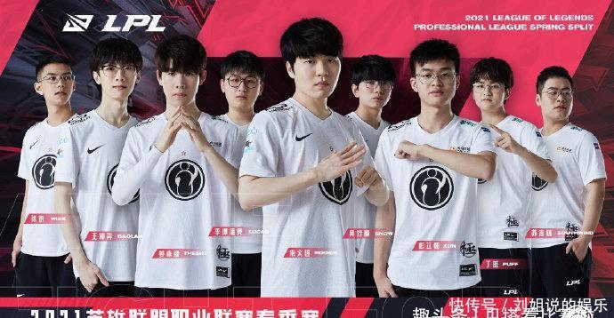 以维持战术 以维持战术