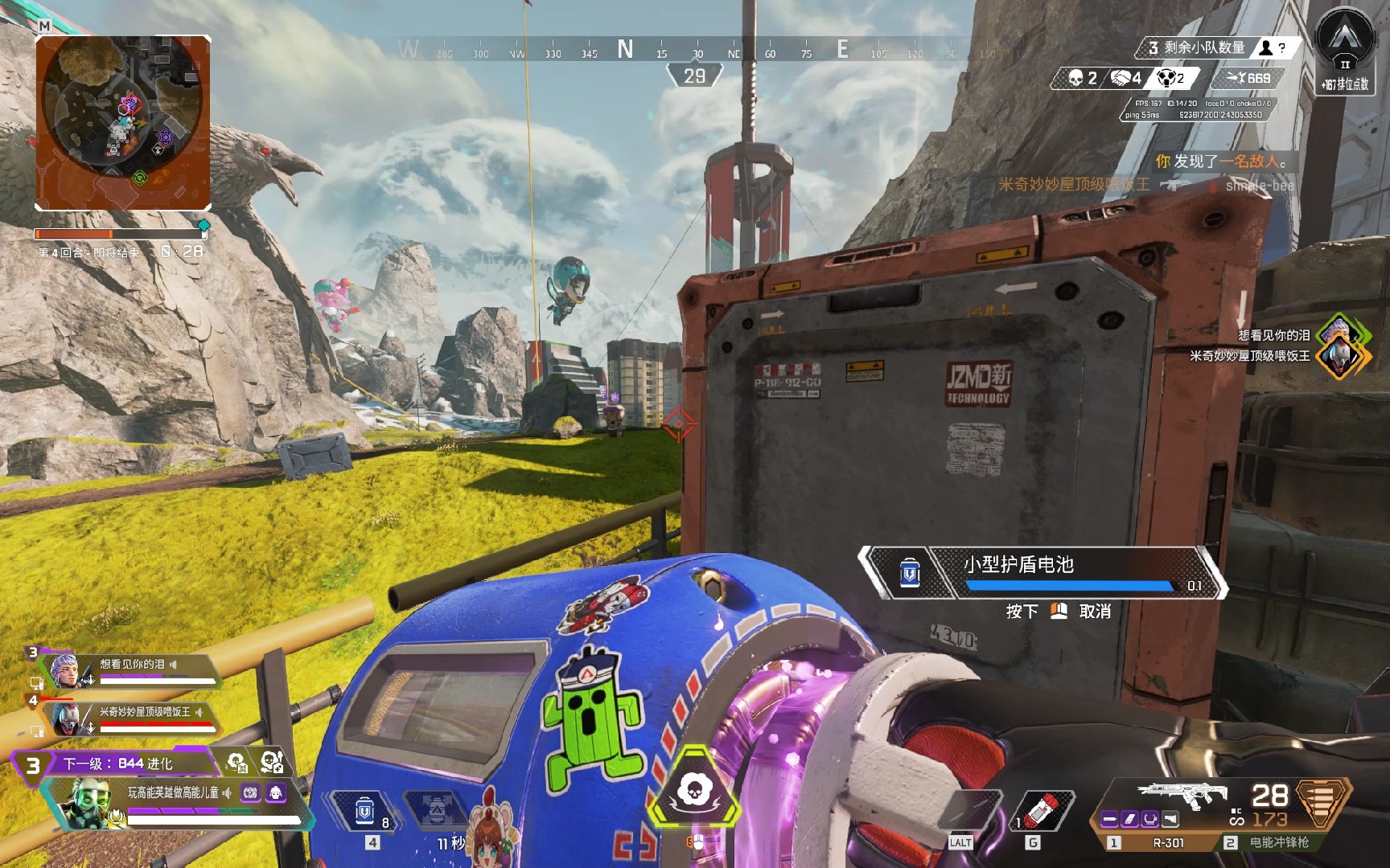 这一案例充 这一案例充