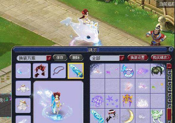 了至关重要 了至关重要