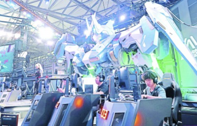 现的认可 现的认可