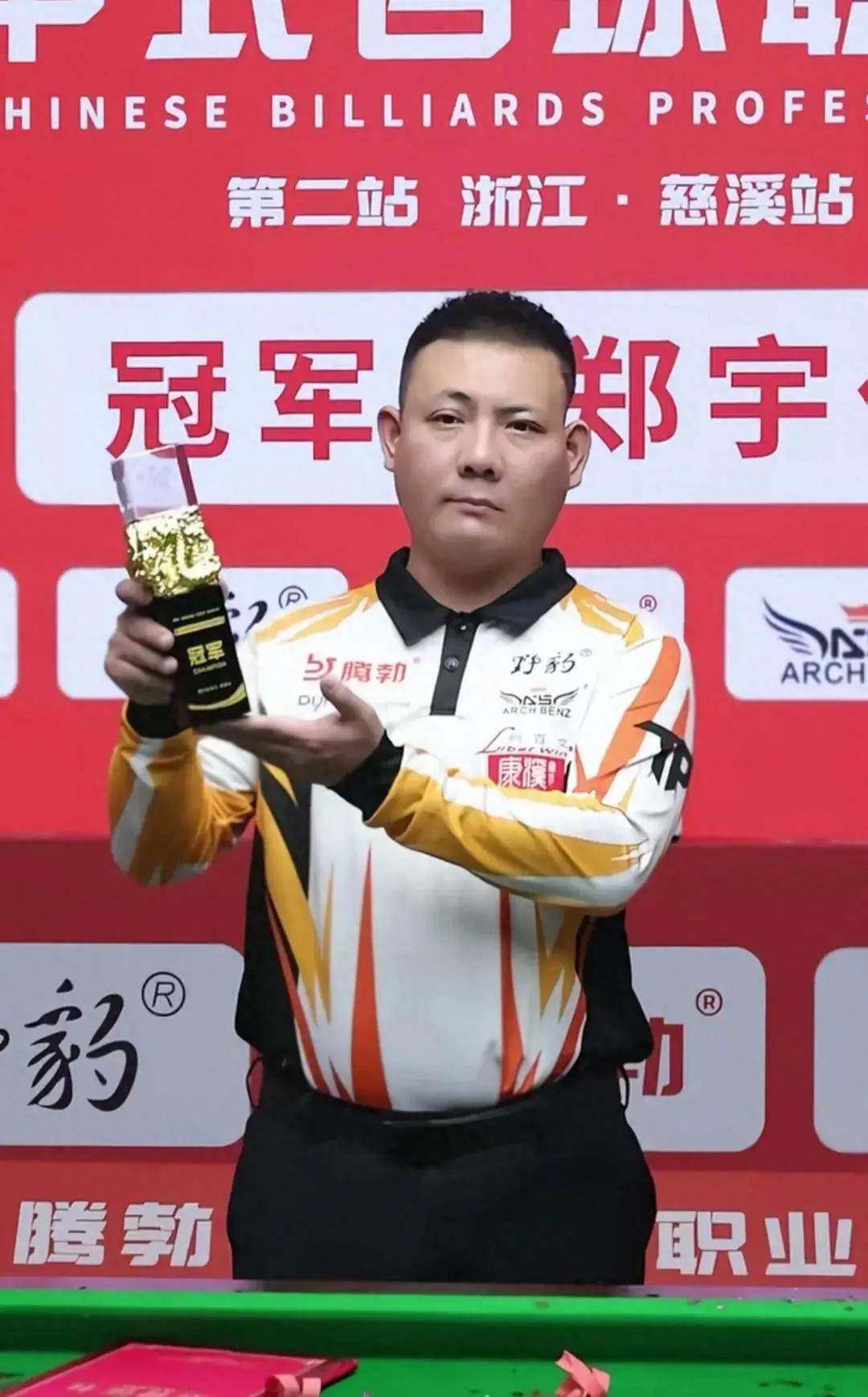 关键位置上 关键位置上