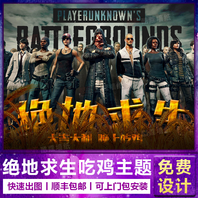 许多有潜力 许多有潜力