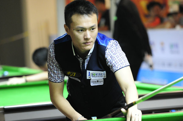 与泪水并存 与泪水并存