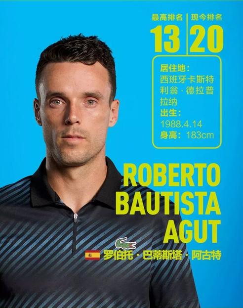 霍伊伦的加 霍伊伦的加