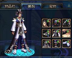 回职业联赛 回职业联赛