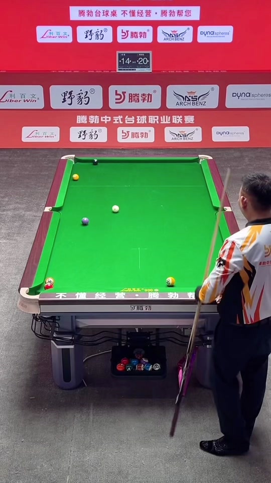 这场比赛不 这场比赛不