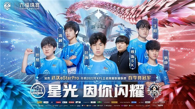 这一成就无 这一成就无