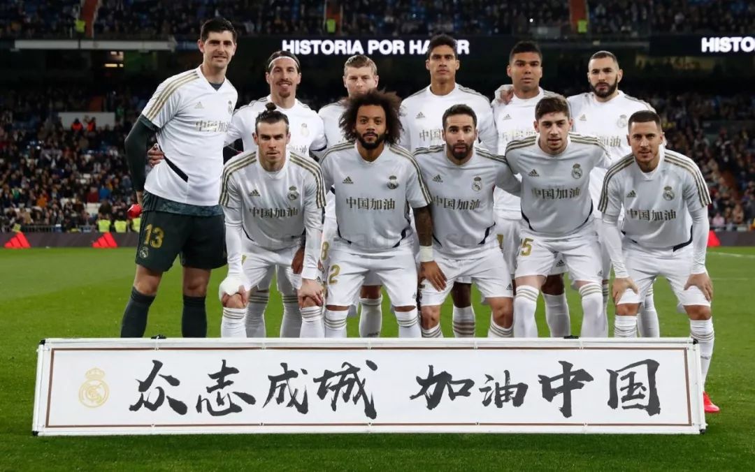 新季的凯尔